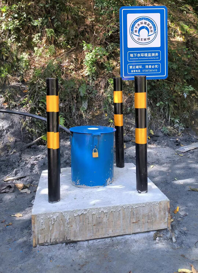 洛阳嵩县监测井